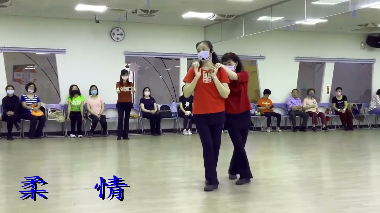 柔情