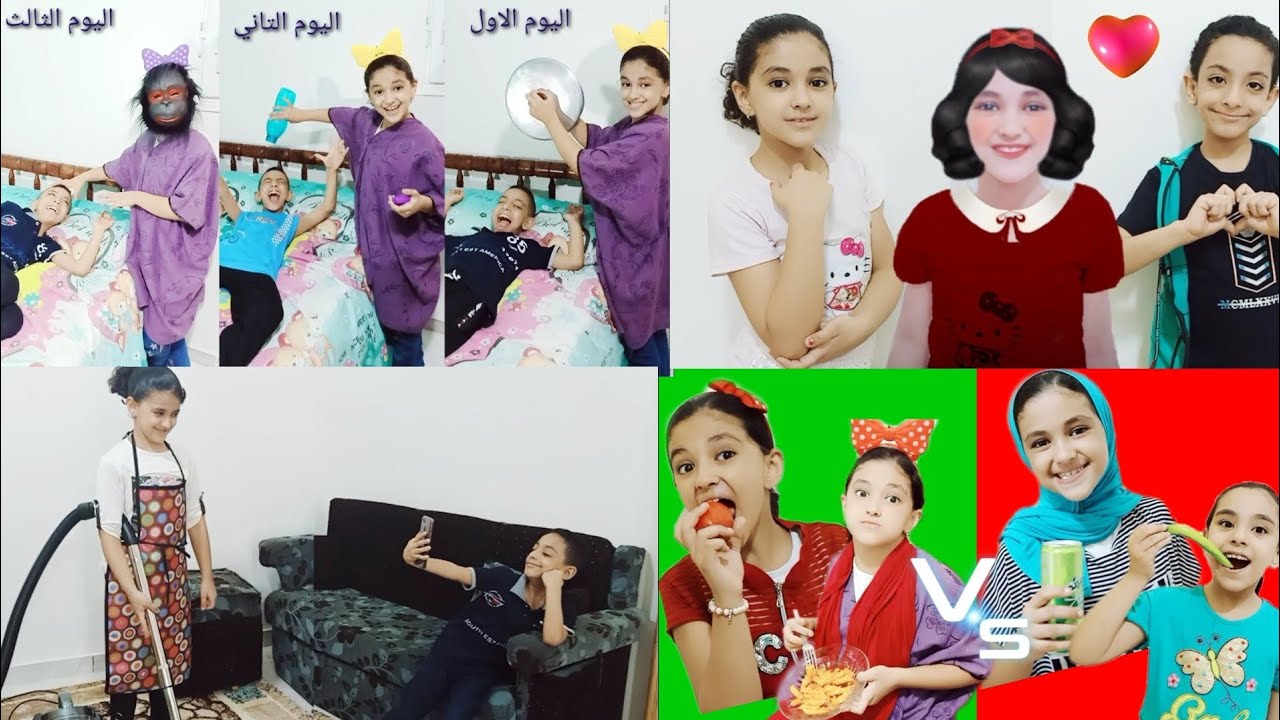 جميع اسكتشات حبيبه واخواتها الجزء الثامن/يوميات عائله حبيبهHabiba family