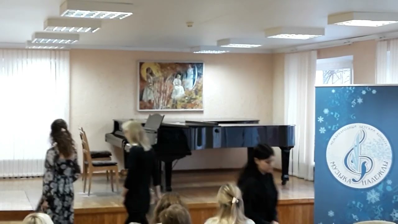 Музыка Надежды XXI.2-й тур флейта, кларнет, саксофон ст.группа.12.12.2024г.