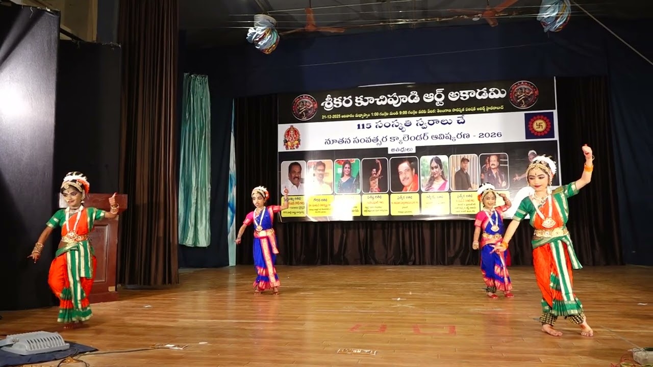 Srikara Kuchipudi Art Academy || New Year Calendar Invention 2026