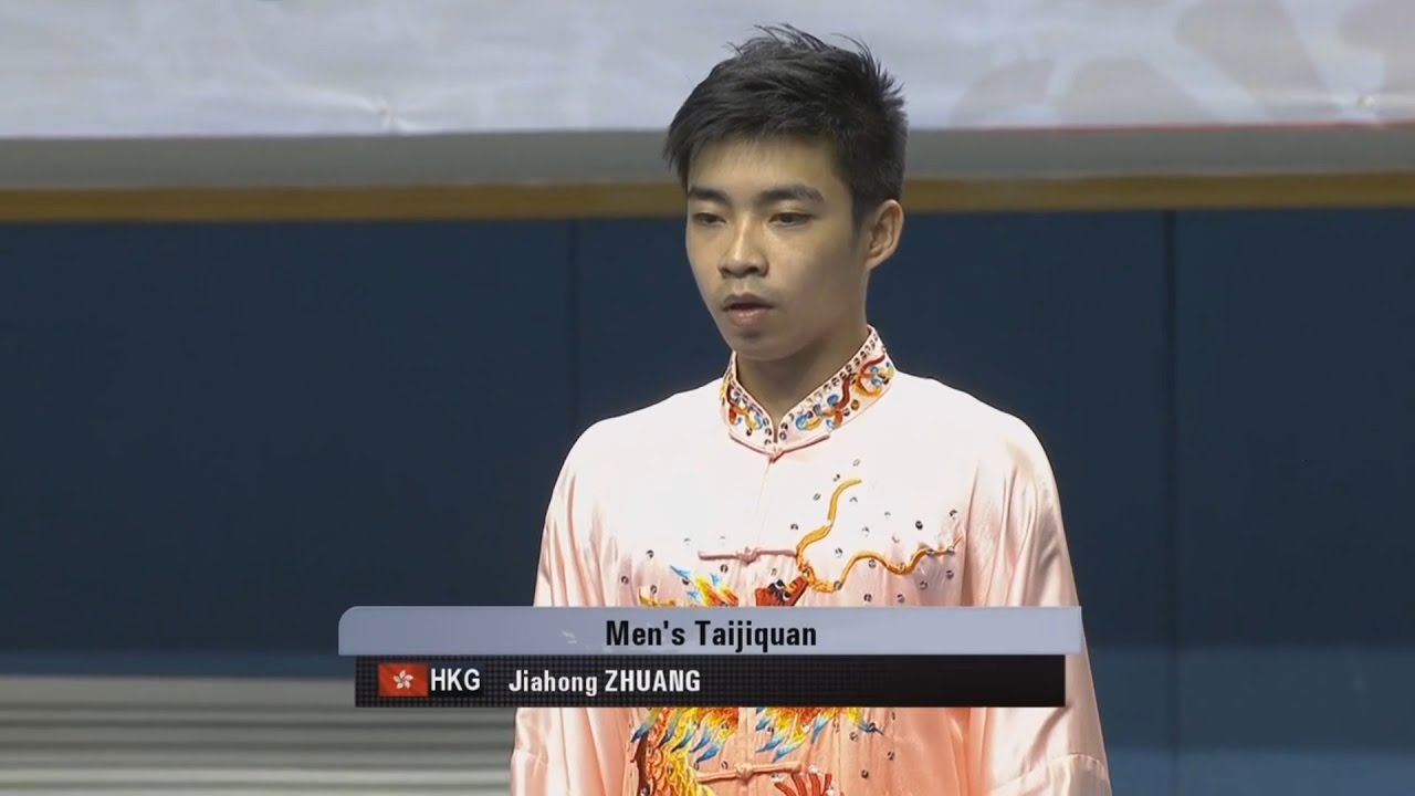 1st Taolu World Cup - Jiahong Zhuang (HKG) - Men's Taijiquan - 2nd Place