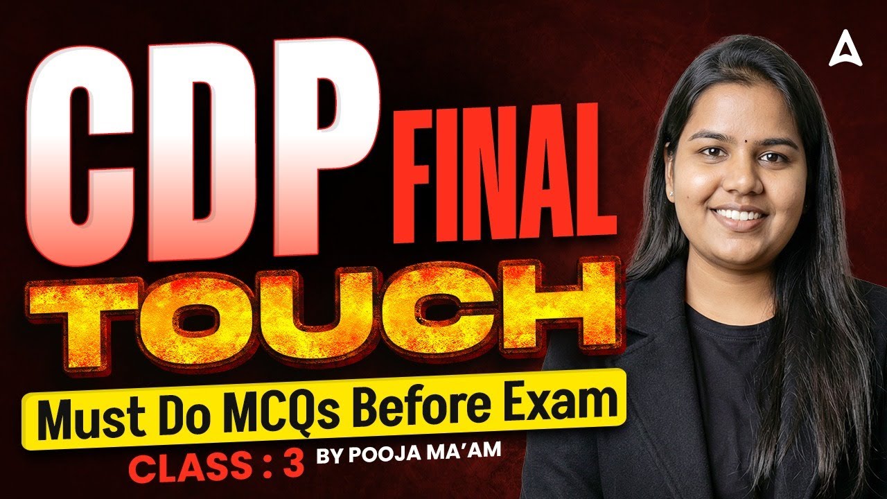 PSTET CDP Preparation 2026 | PSTET CDP Paper 1 & 2 MCQ Questions | PSTET CDP Class By Pooja Ma'am #3