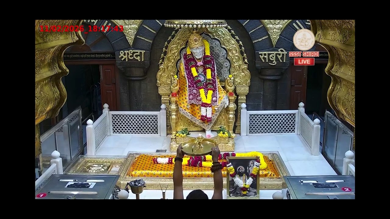 11 February 2026 Wednesday Shirdi Sai Baba Dhoop aarti ||11 ఫిబ్రవరి 2026  బుధవారం సాయిబాబా ధూపహారతి