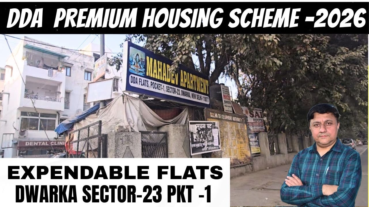 EHS Flats Site Visit | Sector 23, Pocket-1 Dwarka | DDA Premium Housing Scheme 2026