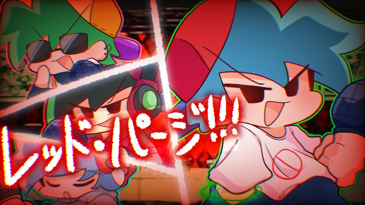 【UTAU cover】レッド・パージ!!!【FNF BF＆hamburger trio】