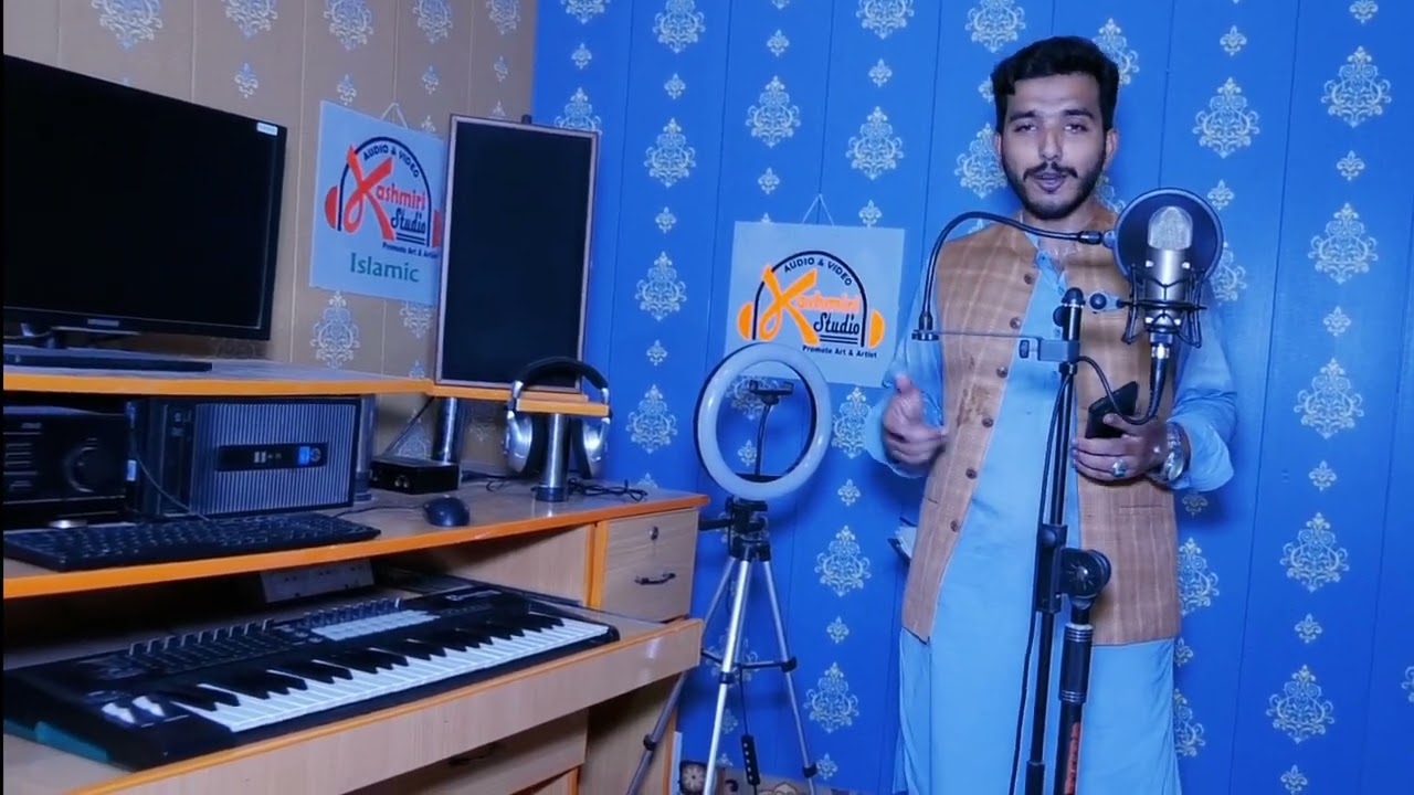 Aj Hum Arooj Py Hein | Mahmood Kashmiri | Kashmiri Studio Muzaffargarh