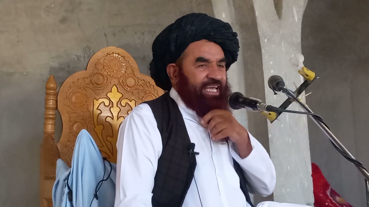 29 ستمبر، 2024