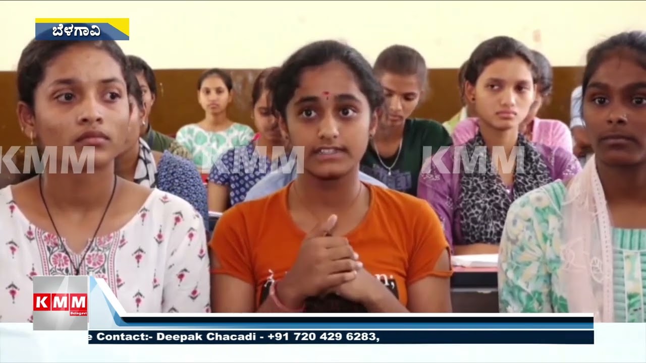 ಕಿತ್ತೂರಿನಲ್ಲಿ SSLC &lsquo;Mission 625&rsquo; ಆರಂಭ!
