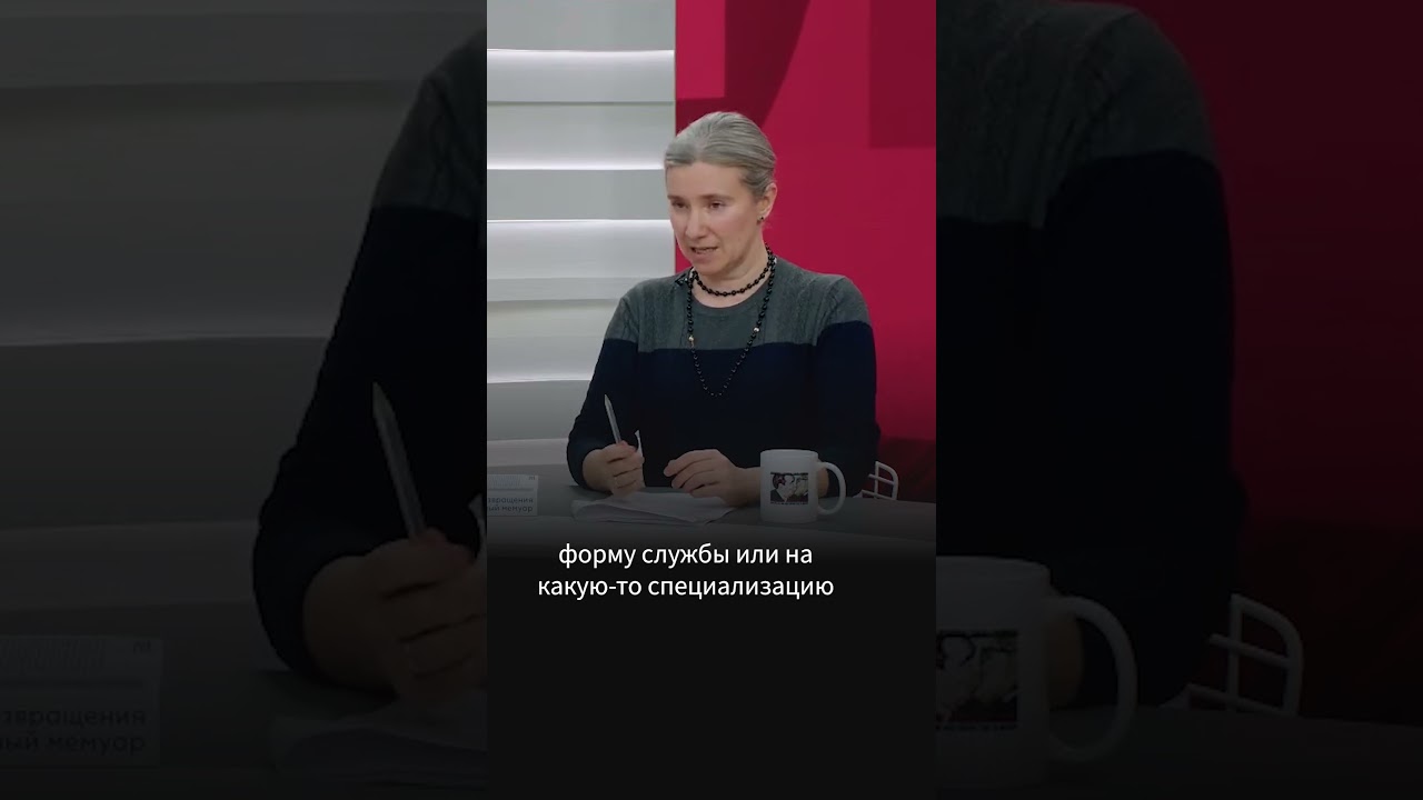 Обращение к российским студентам | Екатерина Шульман