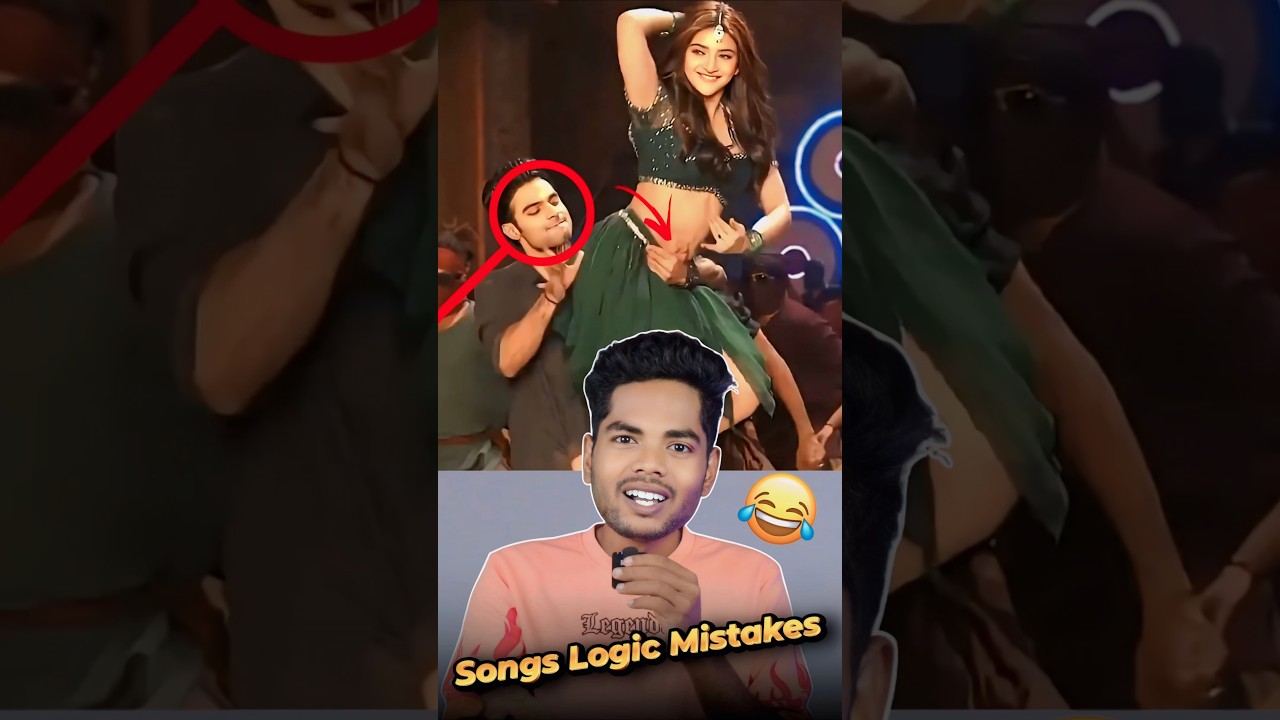 🤣Tamil Songs Logic Mistakes You Never Noticed!🤯Songs Funny Mistakes #songs #viral #trending #shorts