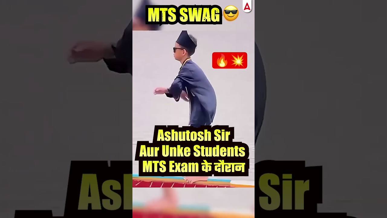 MTS में Ashutosh Sir और उनके Students का Swag #sscmts2026