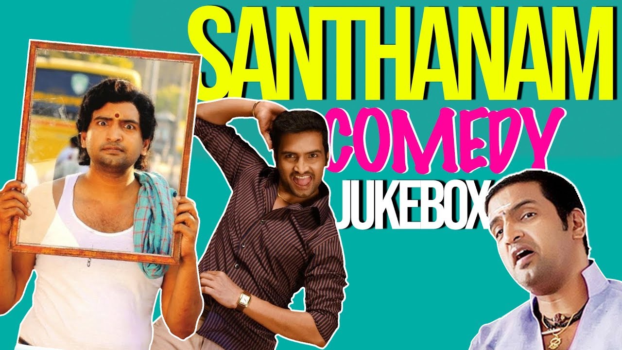 Santhanam | Super Hit Comedy Jukebox | UIE Movies
