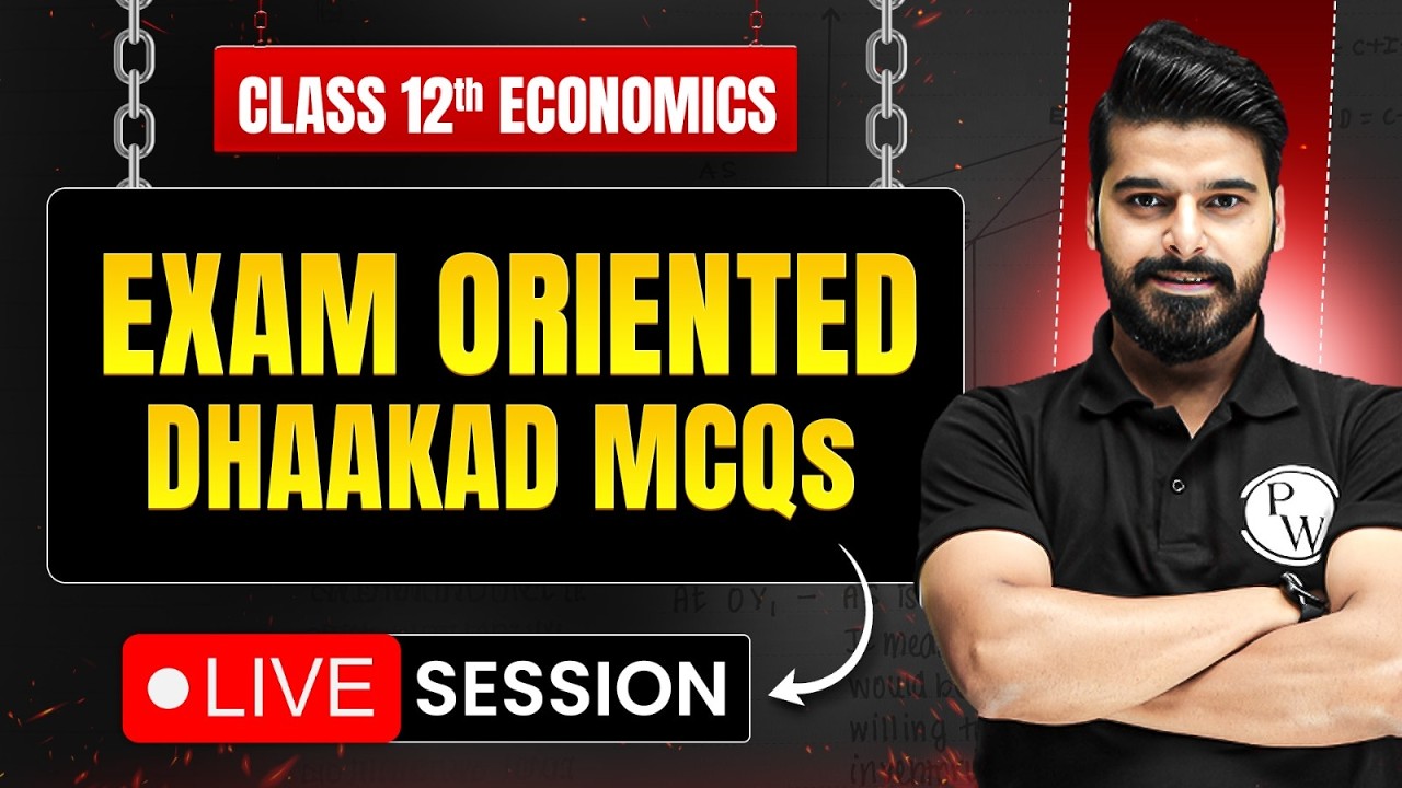 Class 12 Economics Exam Oriented Dhaakad MCQs  🔥 | Board Exam 2026 Preparation
