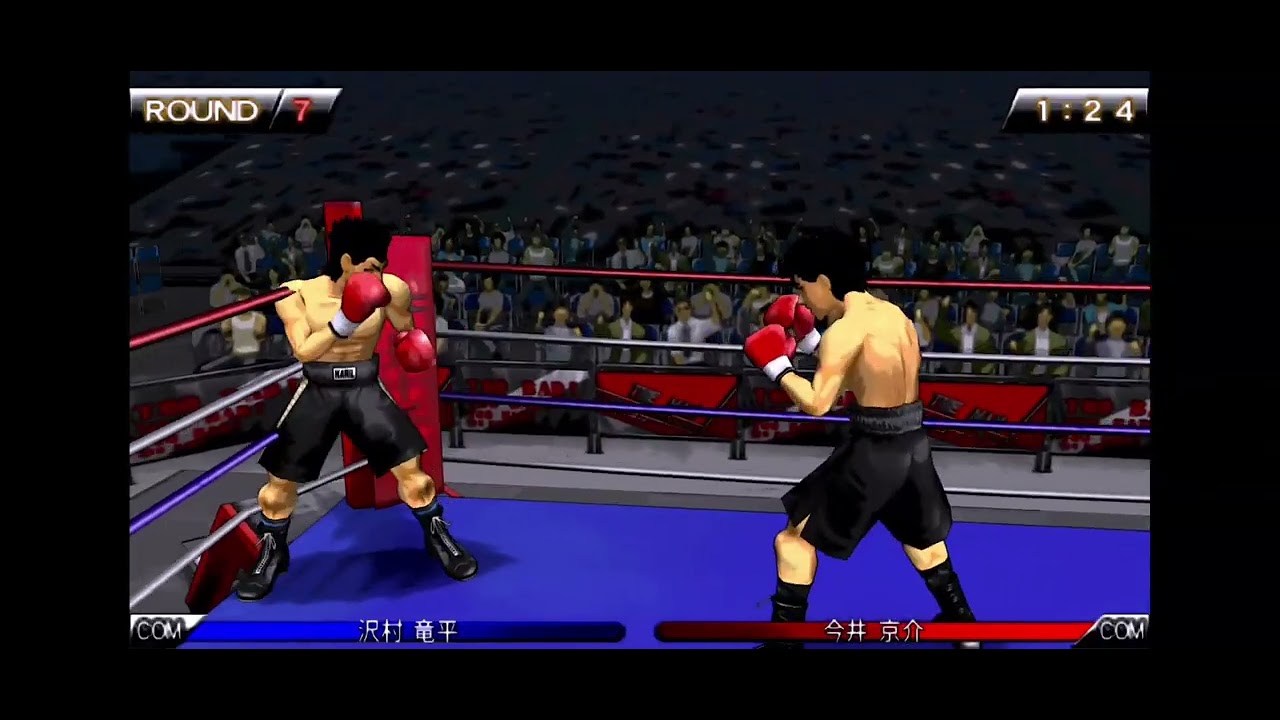 Imai Kyosuke vs Ryohei Sawamura, Hajime no Ippo psp torneo 1° categoría