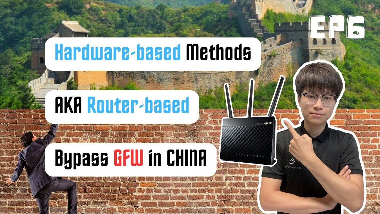 Unlocking China's Internet: Router-Based (Hardware-Based) VPN Guide