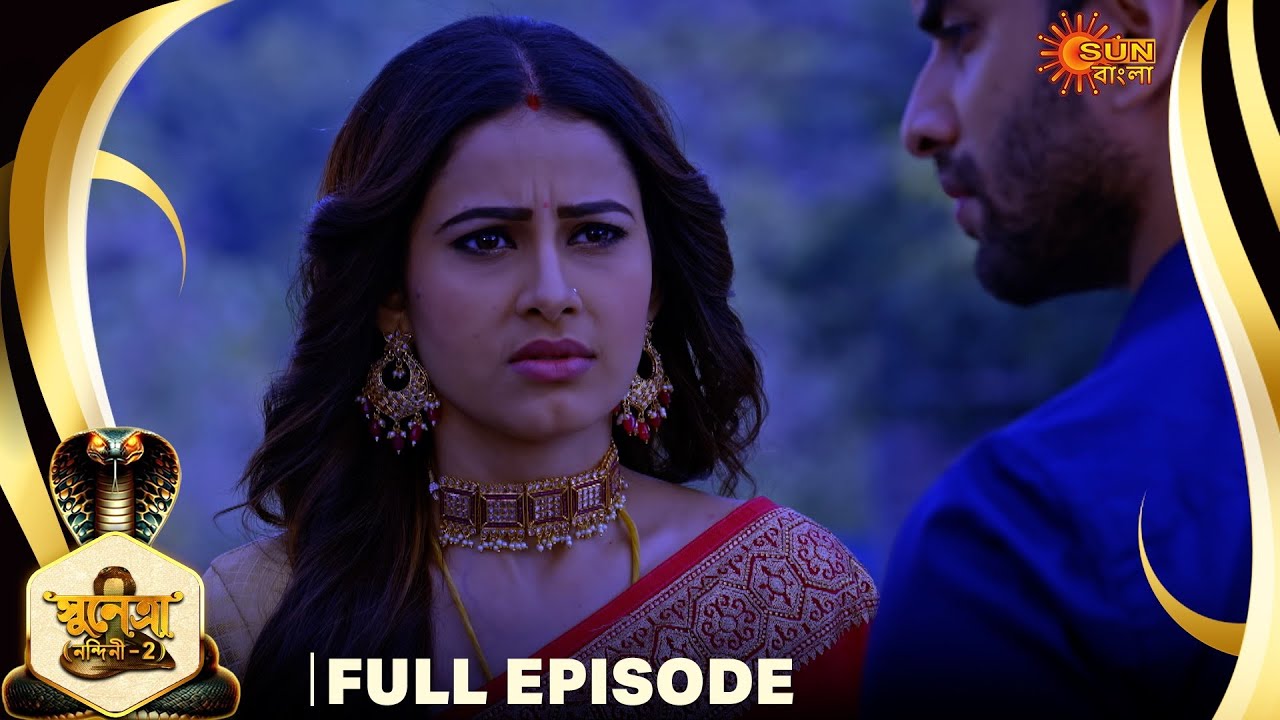 Sunetra | সুনেত্রা  - মিনি সিরিজ | Miniseries | Full Episode - 70 | Sun Bangla