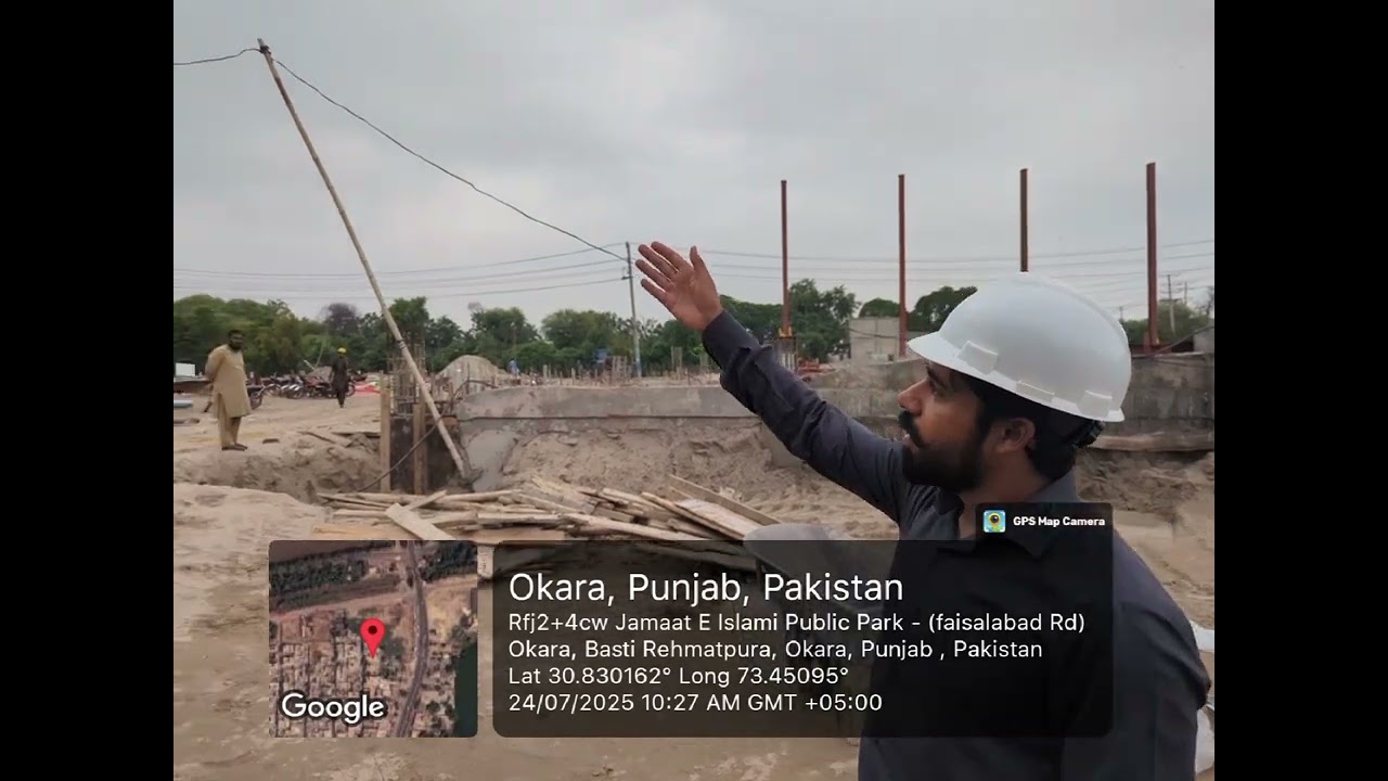 Construction Daily Update - 24/07/25 - Model Bazar Okara