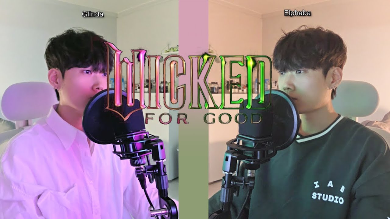 위키드(Wicked) OST - 너로 인하여 (For Good) :: Cover by Chaneun