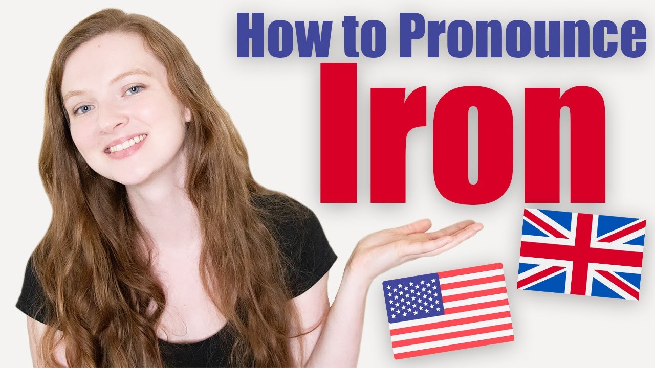 How to Pronounce 