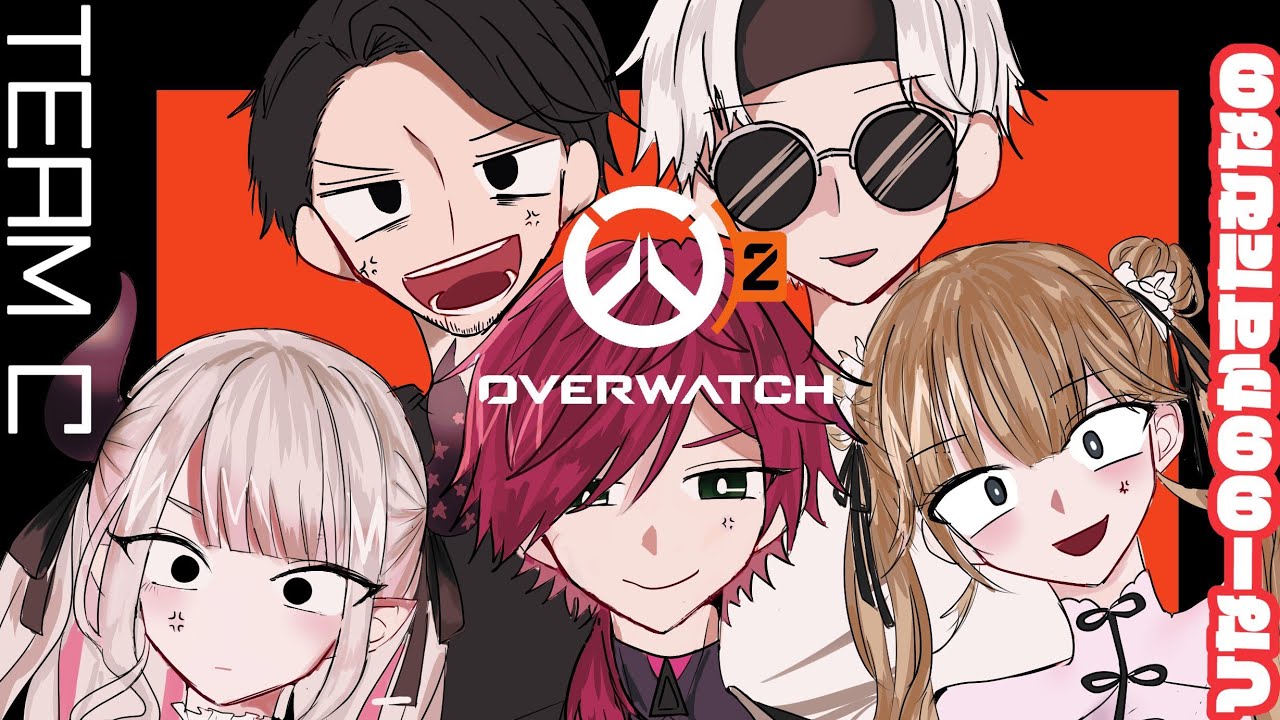 【 OW2 】ひなーのカスタム!目指せ全勝！！