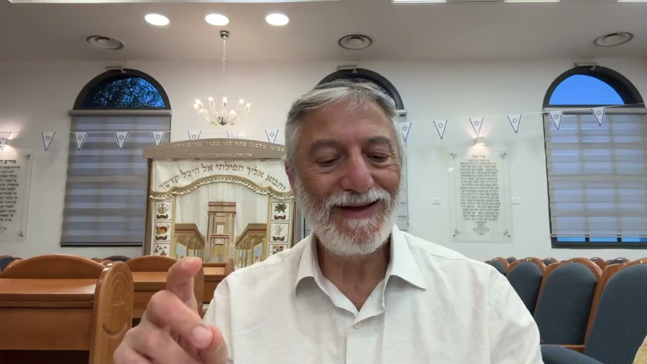 אריזל  - סוד הגלגולים