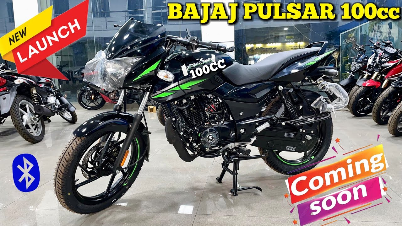 2025 BAJAJ PULSAR 100 LAUNCHED ✅ | PULSAR 100 REVIEW | PRICE AND FEATURES | PULSAR 100 NEON