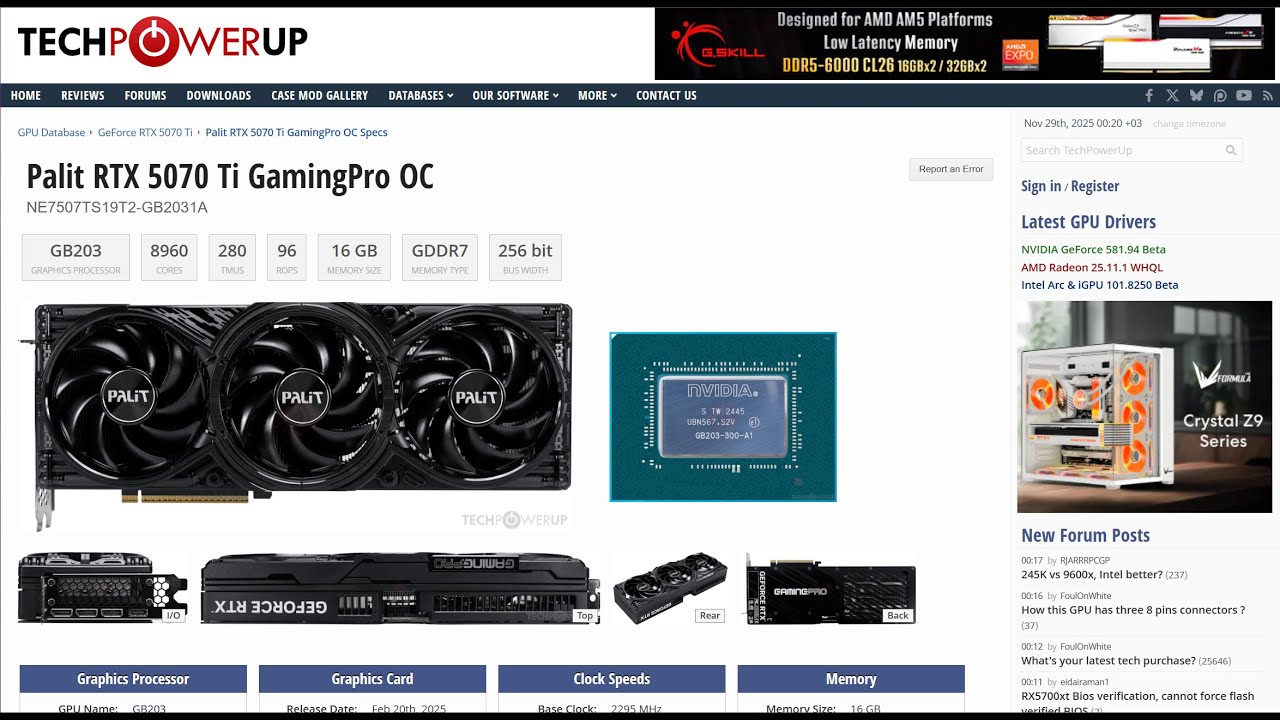 Palit RTX 5070 Ti GamingPro OC  - МОЙ АНДЕРВОЛЬТ