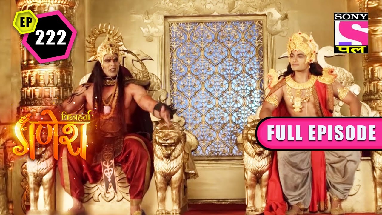 Deception | Vighnaharta Ganesh - Ep 222 | Full Episode | 26 April 2022