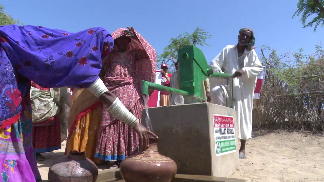 MWF GENERAL DOCUMENTARY (URDU)