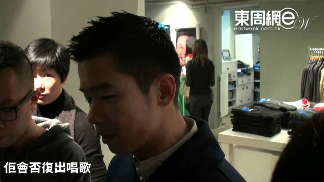 一家兩人反對 林海峰：彭羚唔會復出
