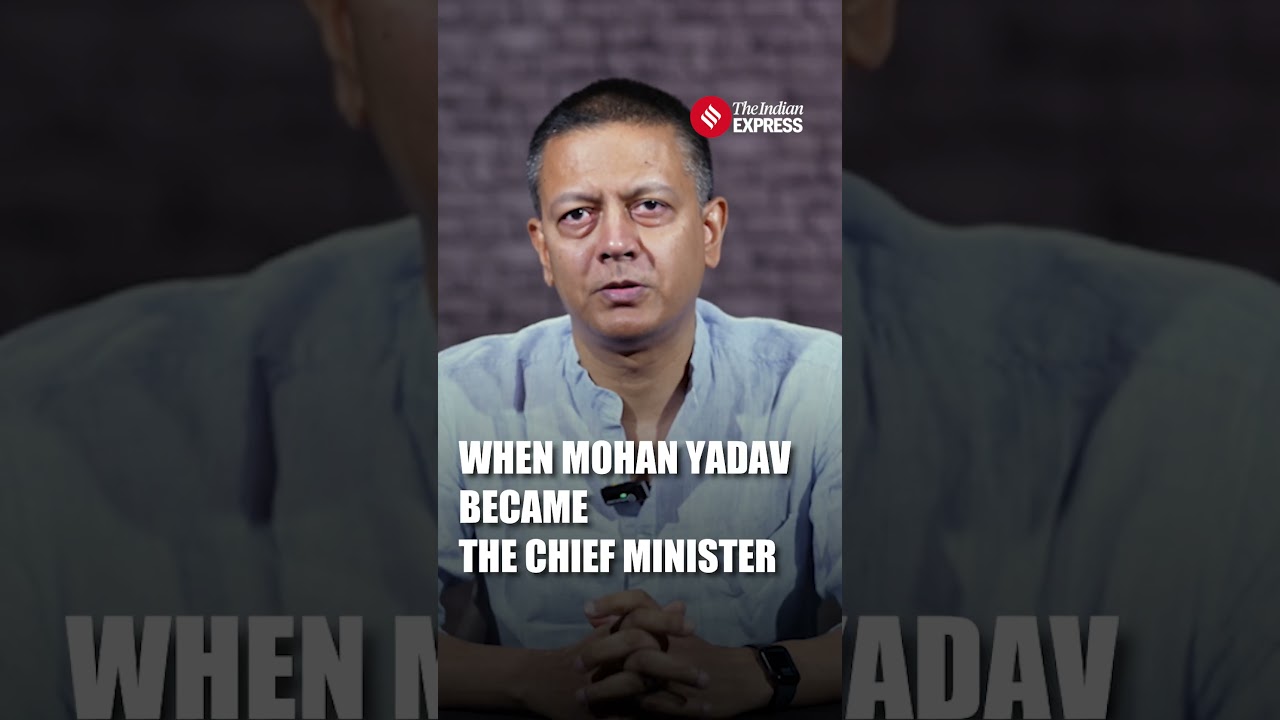 168 Acres in Ujjain: Inside the Land Holdings of CM Mohan Yadav&rsquo;s Family | Express Investigation