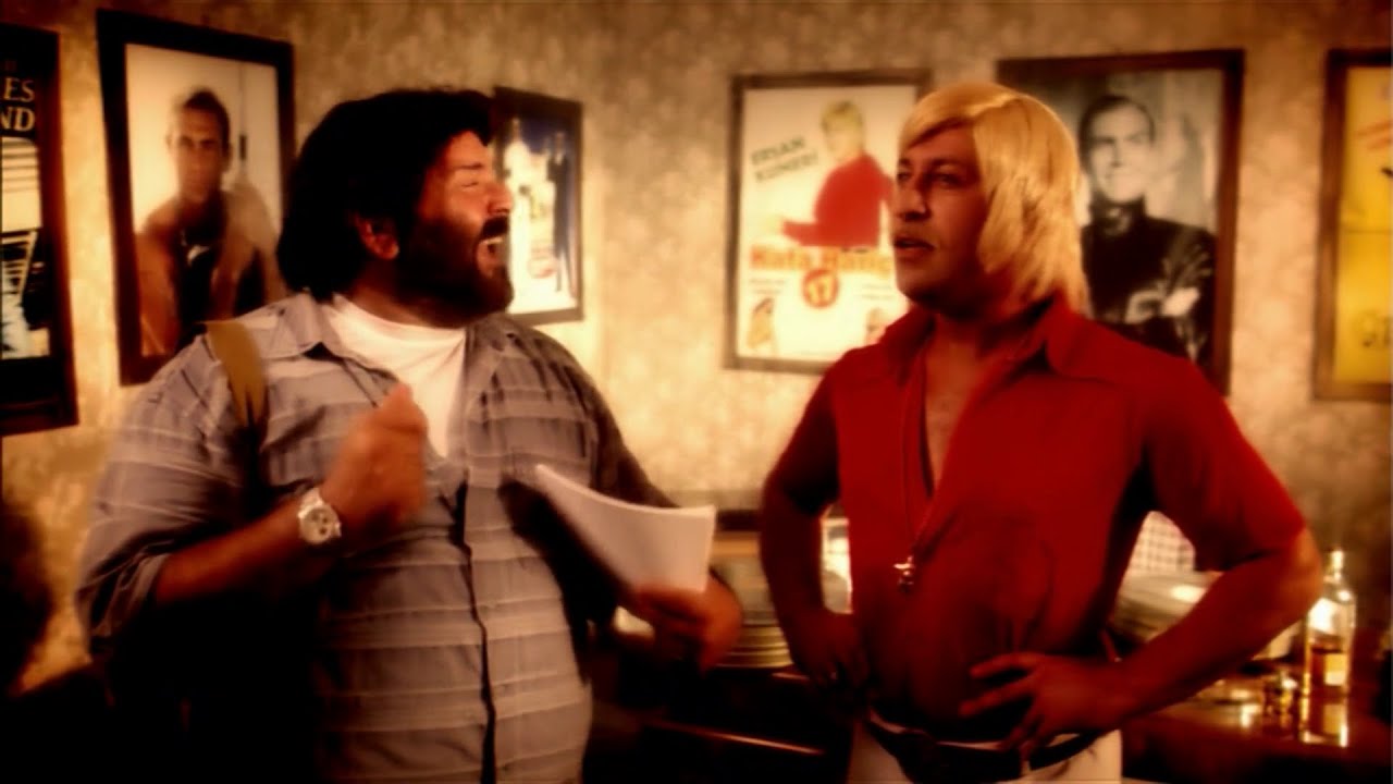 G.O.R.A | Erşan Kuneri V Bob Marley Faruk - 12 Eyl&uuml;l 1980 - 4K