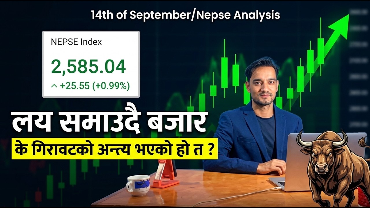 September 14 | Nepse Update | Stock Market Analysis by Ram Hari Nepal