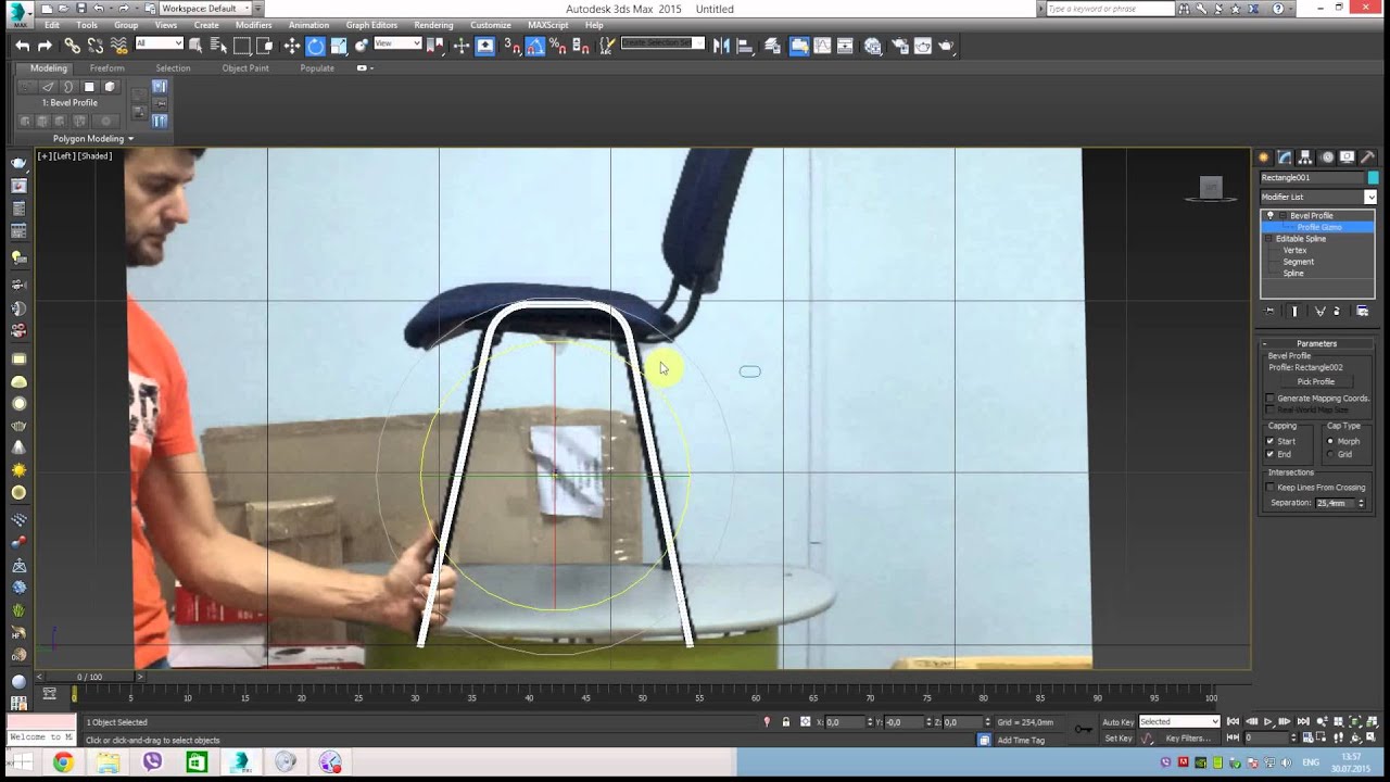 3DsMax для начинающих - Урок 1. Рисуем стул по фотографии