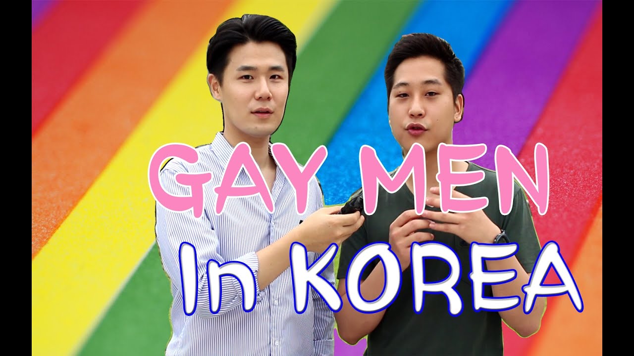 Korean Gay men in Korea 한국 게이들
