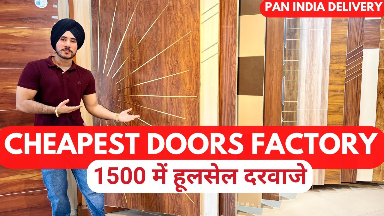 Cheapest Doors Factory: 1500Rs में सस्ते दरवाज़े - PVC, Wooden, Aluminium Steel Doors at Door Market