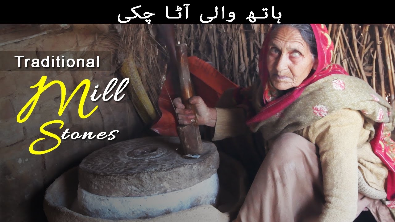 Traditional Hand Mill Stones | Hath wali Atta Chakki | Primitive Technology | Live With Nature