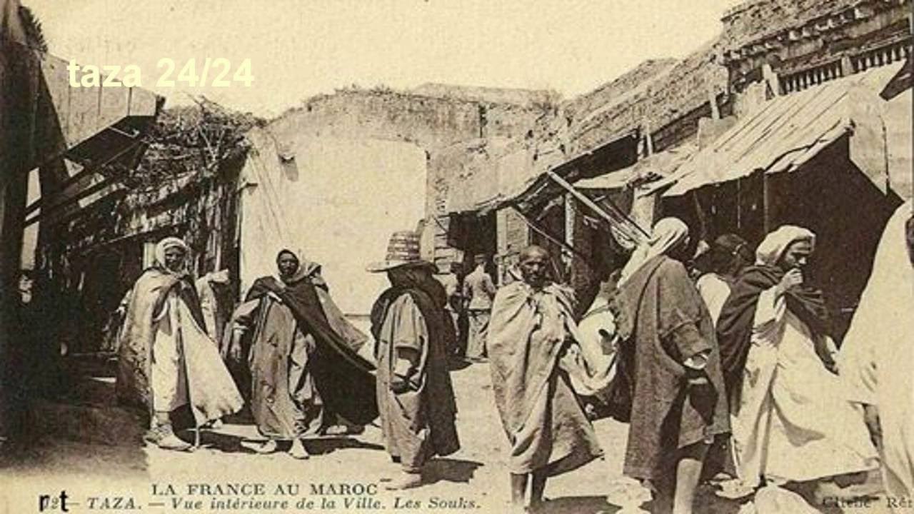 تاريخ تازة
