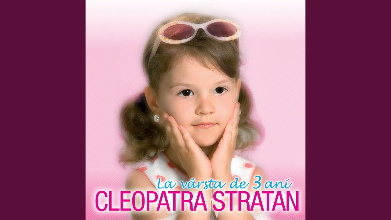 Surprize