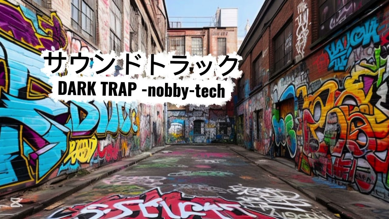 DARK TRAP-サウンドトラック
