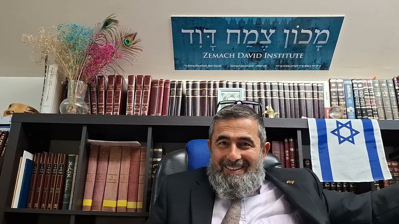 שמות הקודש. בבא סאלי ניצוץ חזקיהו המלך