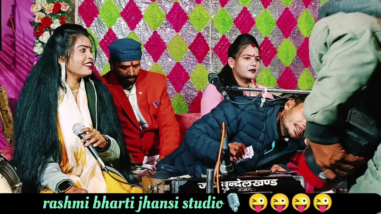 टोला मै चंद्रपाल जख्मी ने फेका गोला 🤪 न्यू जबाबी लोकगीत🙏 रामदेवी सरगम🥰 दीक्षा पाल l राई 