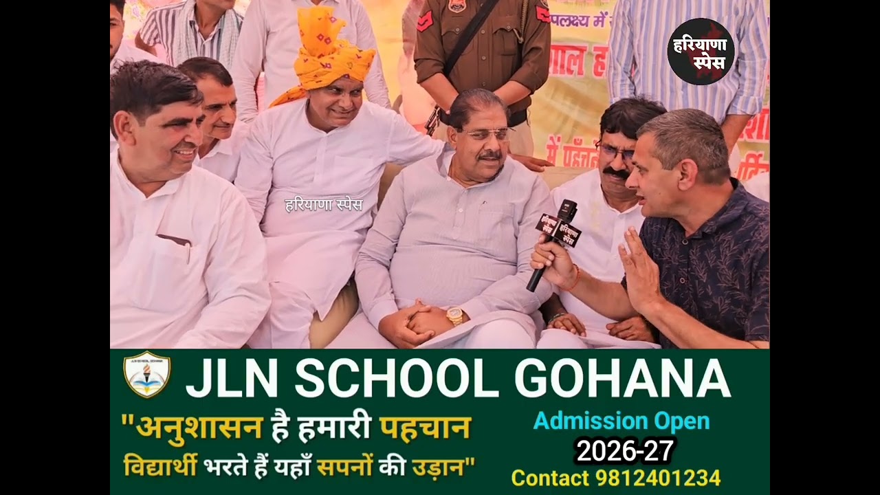 सतीश नांदल को बनाया जायेगा बलि का बकरा। भूपेंद्र हुड्डा हैं मौजूदा भाजपा सरकार के संस्थापक। अजय 
