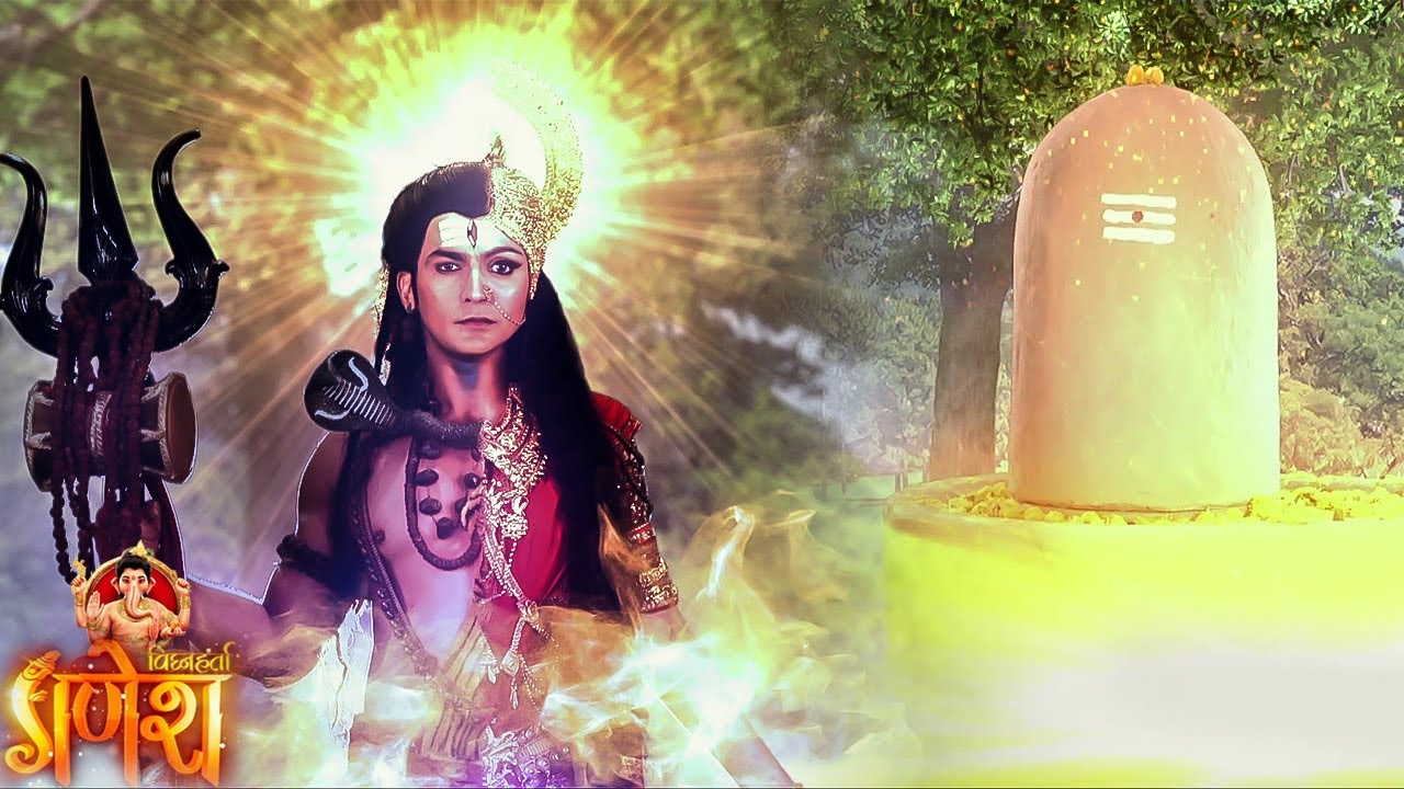 महादेव और महाकाली ने क्यों धारण किया अर्धनारीश्वर रूप ? विघ्नहर्तागणेश | Vighnaharta Ganesh - EP 195