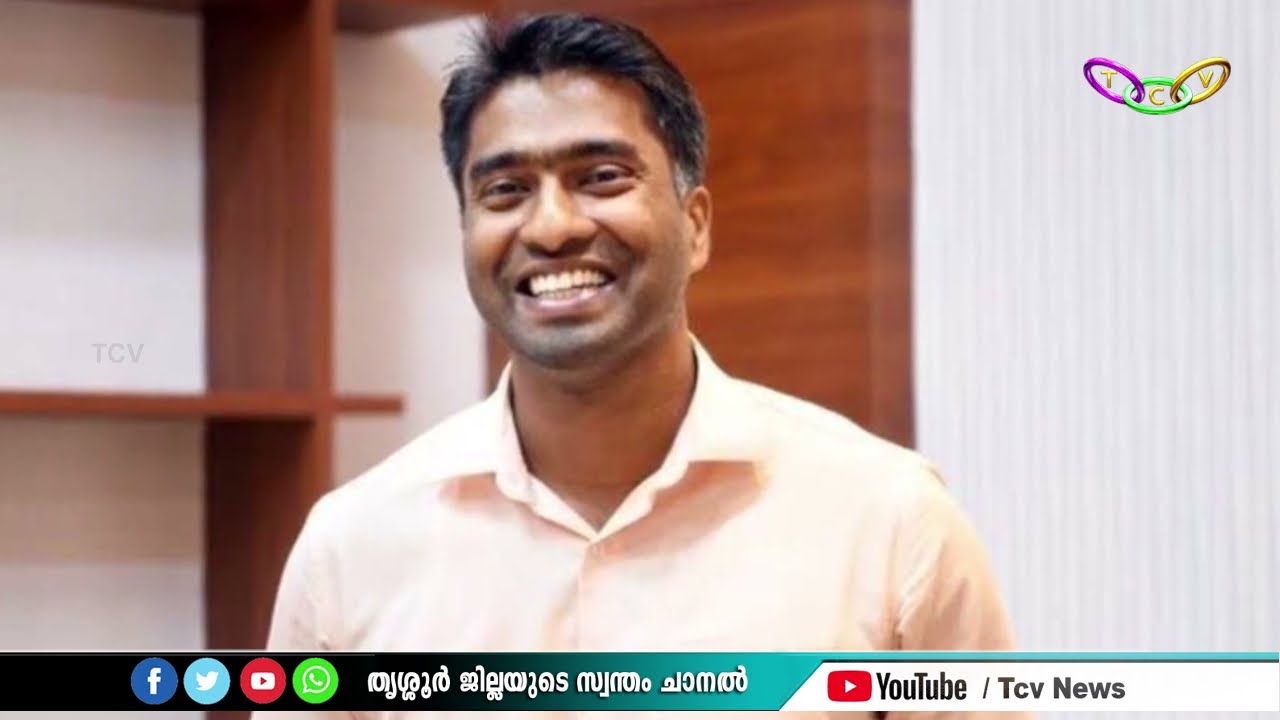 തൃശ്ശൂരിലെ കളക്ടര്‍ അര്‍ജുന്‍ പാണ്ഡ്യന്‍ / TCV THRISSUR
