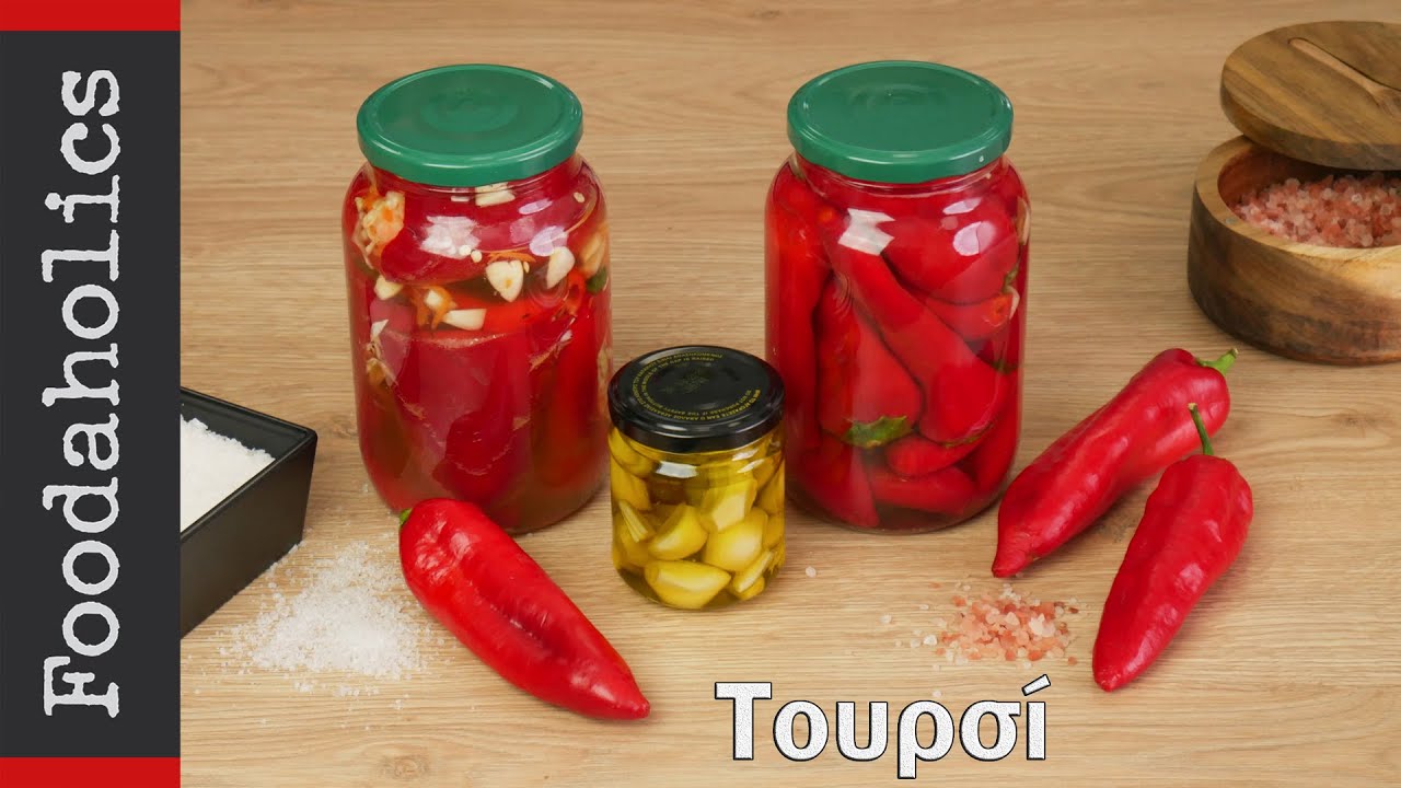 &Pi;&omega;&sigmaf; &nu;&alpha; &kappa;ά&nu;&epsilon;&tau;&epsilon; &pi;&iota;&pi;&epsilon;&rho;&iota;έ&sigmaf; &tau;&omicron;&upsilon;&rho;&sigma;ί &mu;&epsilon; 2 &tau;&rho;ό&pi;&omicron;&upsilon;&sigmaf; | foodaholics