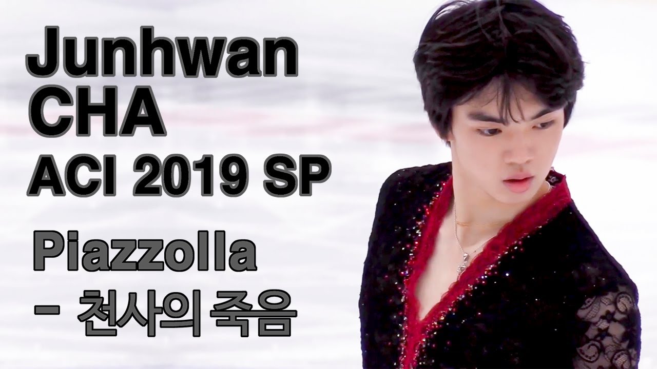 JunHwanCHA 차준환 ACI 2019 SP