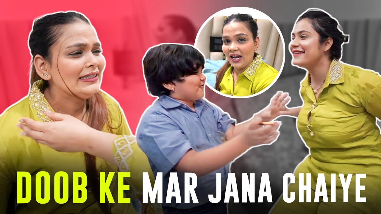 DOOB KE MAR JANA CHAIYE | Chiku Malik Vlogs