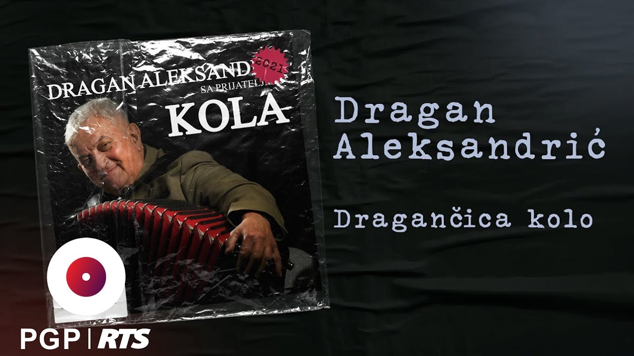 Tomica Miljić - Dragančica kolo | [Official Audio]