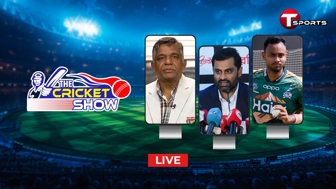 LIVE | The Cricket Show | Talk Show | Cricket | Cricket Analyst | T Sports